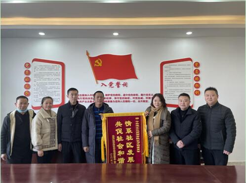 F90847D078ADA147EEDDCBE288744577