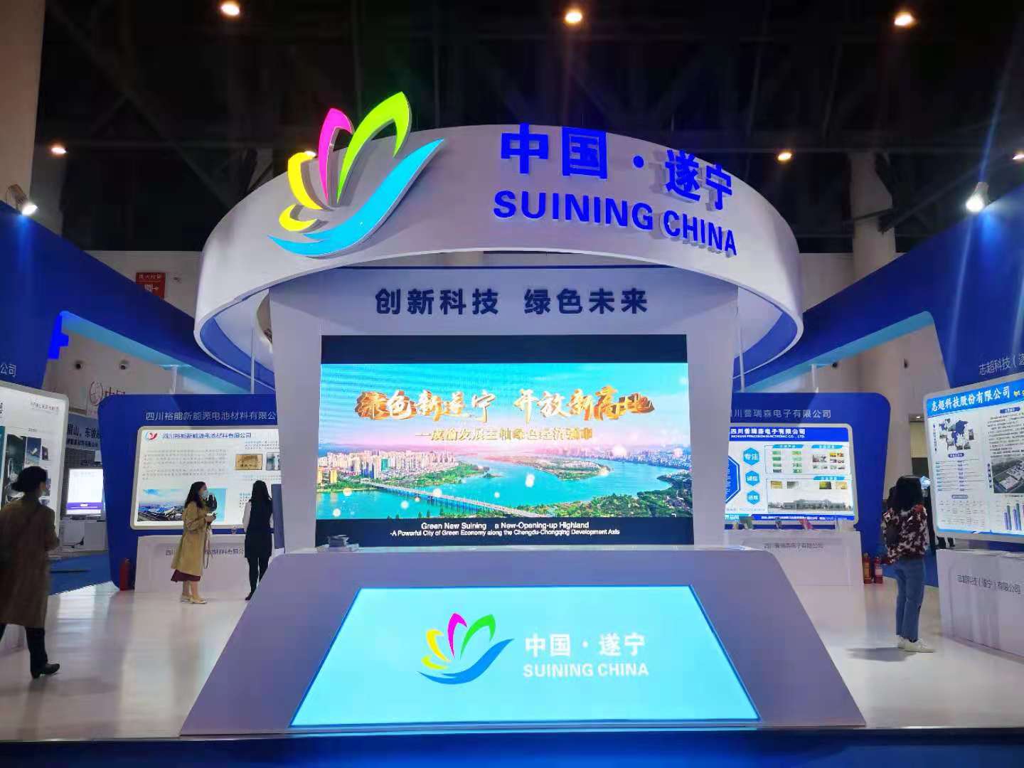 1619182537897905.jpg 微信图片_20210423210252.jpg