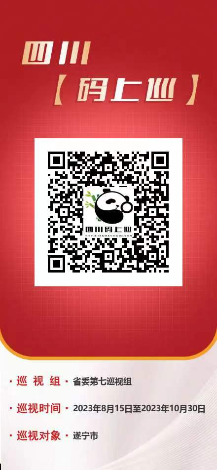 1692109902678652.jpg 微信图片_20230815223113.jpg